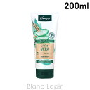 〔最大400円OFFクーポン配布中〕クナイプ KNEIPP ボディウォッシュ アロエベラ 200ml 