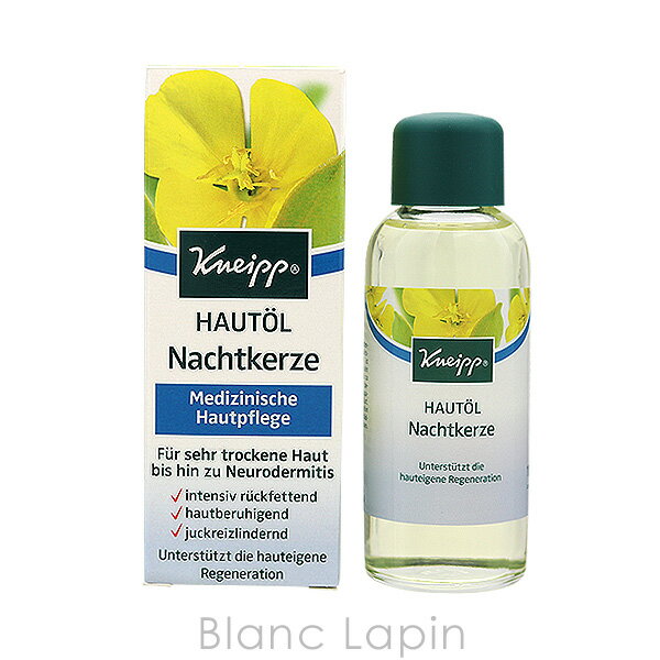 クナイプ KNEIPP ボディオイル イブニングプリムローズ 100ml [088631]のサムネイル
