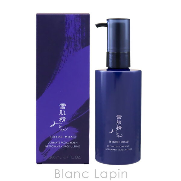 マラソン期間限定！エントリーで最大P10倍コーセー 雪肌精みやび SEKKISEI MIYABI アルティメイトフェイシャルウォッシュ 200ml [506785]のサムネイル