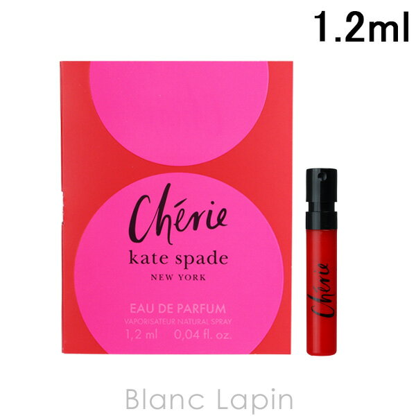 ڥߥ˥ ȥڡɥ˥塼衼 KATE SPADE ꡼ EDP 1.2ml [135900]