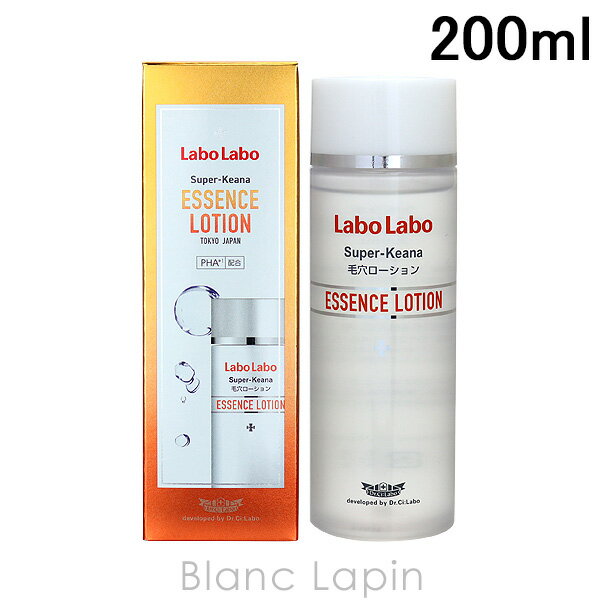 ラボラボ Labo Labo スーパーKEANAエッセンスローション 200ml [500989]のサムネイル