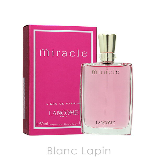 ランコム LANCOME ミラク EDP 50ml [029390/112410]