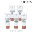 【2個以上購入で使える3%OFFクーポン配布中】【ミニサイズセット】 ランコム LANCOME UVエクスペールトーンアップローズ 10ml x5 ミニサイズセ...