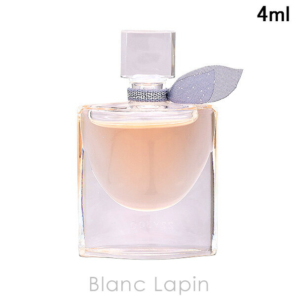 【ミニサイズ】 ランコム LANCOME 【箱なし】ラヴィエベル EDP 4ml ミニフレグランス ミニ香水 [044552]