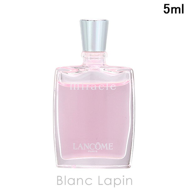 【ミニサイズ】 ランコム LANCOME 【箱なし】ミラク EDP 5ml ミニフレグランス ミニ香水 [033501]