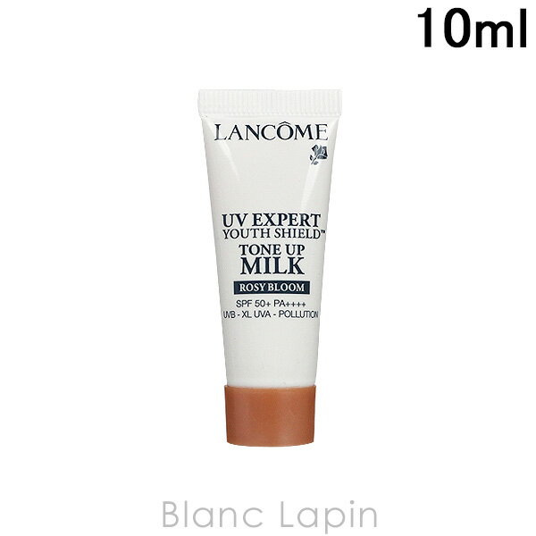 【楽天市場】【ミニサイズ】 ランコム LANCOME UVエクスペールトーンアップローズ 10ml [076294]【メール便可】：BLANC