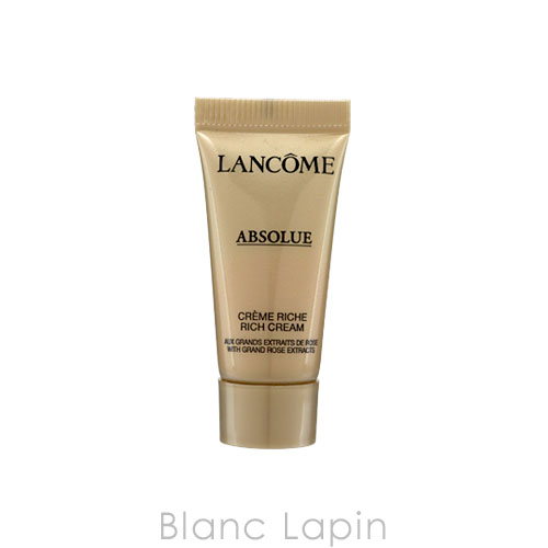 【並行輸入品】 【ミニサイズ】 ランコム LANCOME アプソリュリッチクリーム 5ml [066134]【決算キャンペーン】