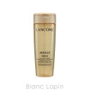 ランコム 化粧水 【ミニサイズ】 ランコム LANCOME アプソリュ エッセンスローション 50ml [072500]