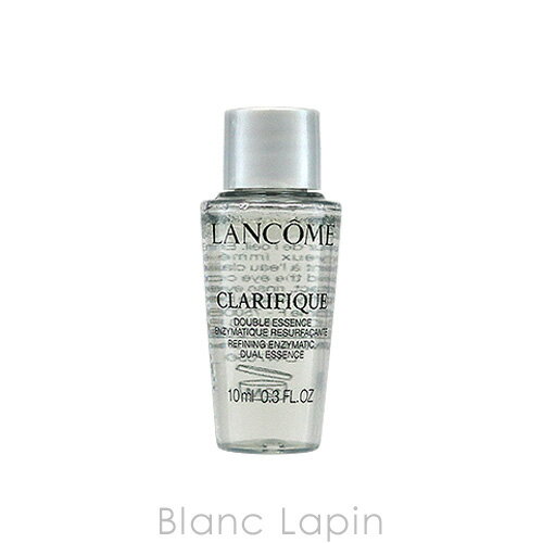 〔最大400円OFFクーポン配布中〕 ランコム LANCOME クラリフィックデュアルエッセンスローション 10ml 