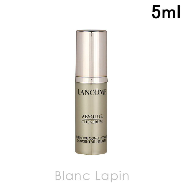 【ミニサイズ】 ランコム LANCOME ア