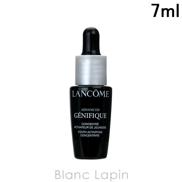 【ミニサイズ】 ランコム LANCOME ジ