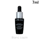 〔最大700円OFFクーポン配布中〕【ミニサイズ】 ランコム LANCOME ジェニフィックアドバンストN 【海外仕様】 7ml 623620/623583/010809