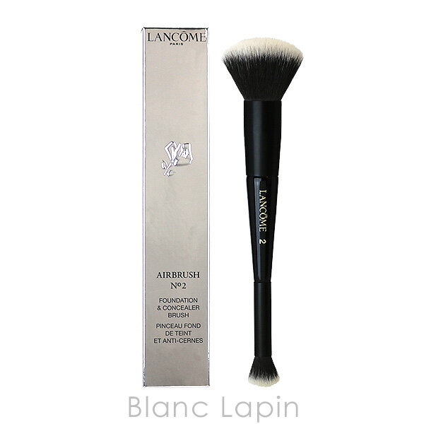 ランコム ファンデーション ランコム LANCOME エアブラシNo2 ファンデーション&コンシーラーブラシ [347961]