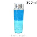 〔最大700円OFFクーポン配布中〕ランコム LANCOME ビファシル 【海外処方／フランス製】 200ml 321370