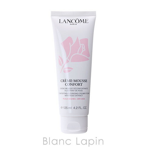 ランコム LANCOME ムースコンフォート