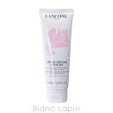 〔最大700円OFFクーポン配布中〕ランコム LANCOME ムースコンフォート 【乾燥肌】 125ml [744560]