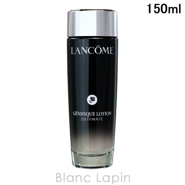 ランコム LANCOME ジェニフィックアルティメエッセンスローション 150ml 化粧水 [684001]
