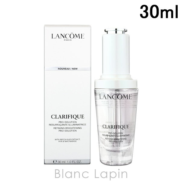 kő400~OFFN[|zzlR LANCOME NtBbNuCgjOZ 30ml [786508]