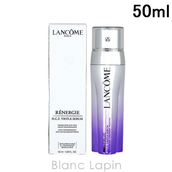 󥳥 LANCOME ͥ른 HCF ȥץ륻 50ml [571258/860377]