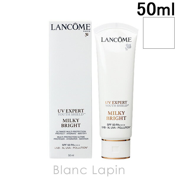 ランコム 日焼け止め 〔最大400円OFFクーポン配布中〕【箱・外装不良】ランコム LANCOME UVエクスペールクリアn MILKY BRIGHT 50ml [669139]