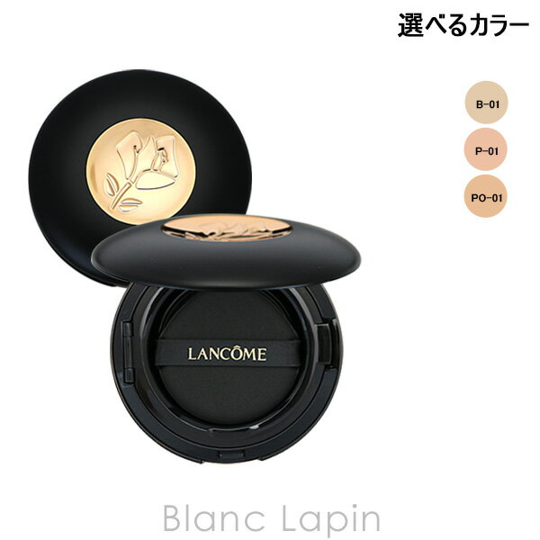 【2/19~2/23限定！エントリーで最大P10倍】ランコム LANCOME タンイドルウルトラウェアスキンフィットメッシュクッション 13g 選べるカラー