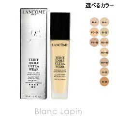 https://thumbnail.image.rakuten.co.jp/@0_mall/blanc-lapin/cabinet/item/lan/lanhl0000015m.jpg