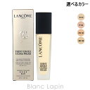 ランコム ファンデーション 〔最大400円OFFクーポン配布中〕ランコム LANCOME タンイドルウルトラウェアリキッドN 30ml 選べるカラー