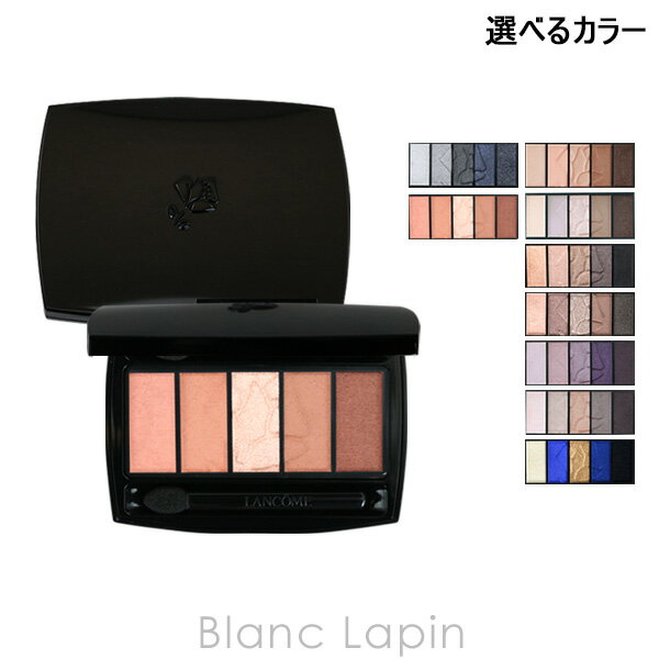 ランコム アイシャドウ 〔最大400円OFFクーポン配布中〕ランコム LANCOME イプノパレット 4g 選べるカラー