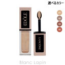ランコム LANCOME イドル ティント リキッド アイブラッシャー 7ml アイシャドウ 選べるカラー