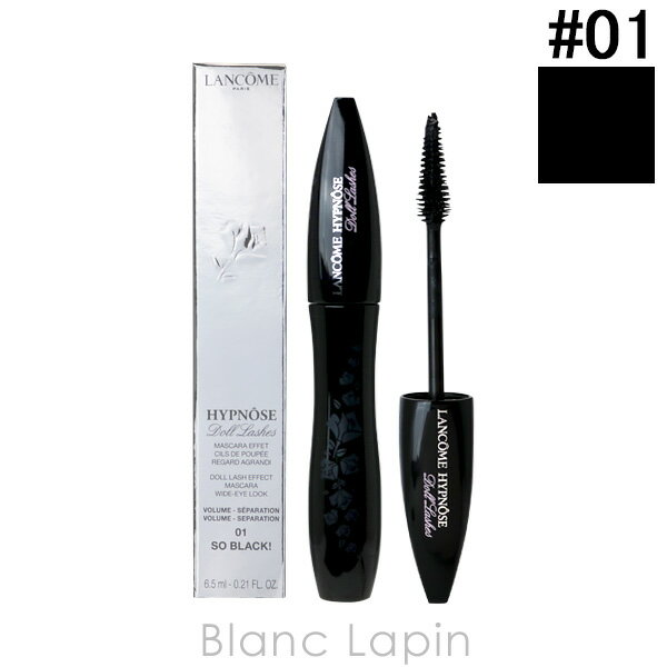 ランコム LANCOME イプノドールラッシュマスカラ #01 SO BLACK 6.5ml [180072]