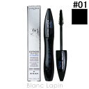 〔最大500円OFFクーポン配布中〕ランコム LANCOME イプノドールアイ ウォータープルーフN 01 ソーブラック 6.5ml 882048