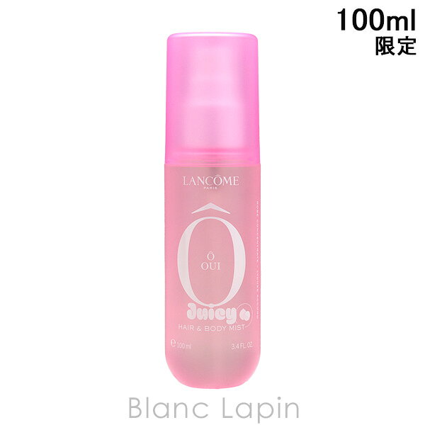 ランコム LANCOME オーウィ ジューシー ヘア＆ボディ ミスト 100ml ボディケア/その他 [708448]