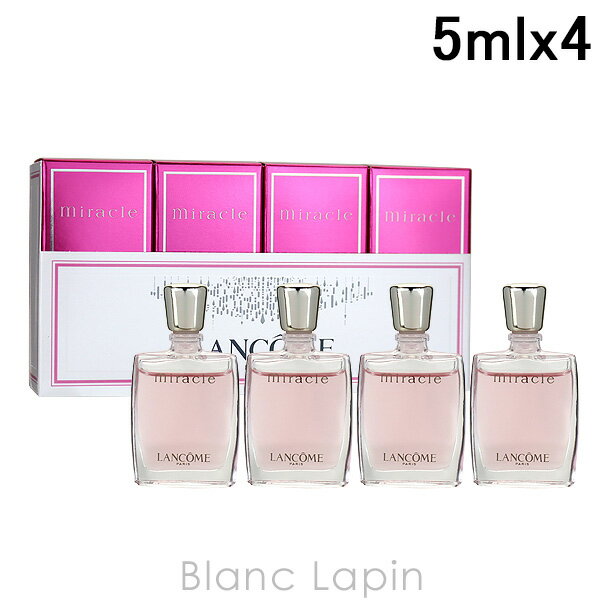 【楽天市場】【ミニサイズセット】 ランコム LANCOME ミラクフィーバーコレクション 4x5ml [006625]【楽天スーパーSALE