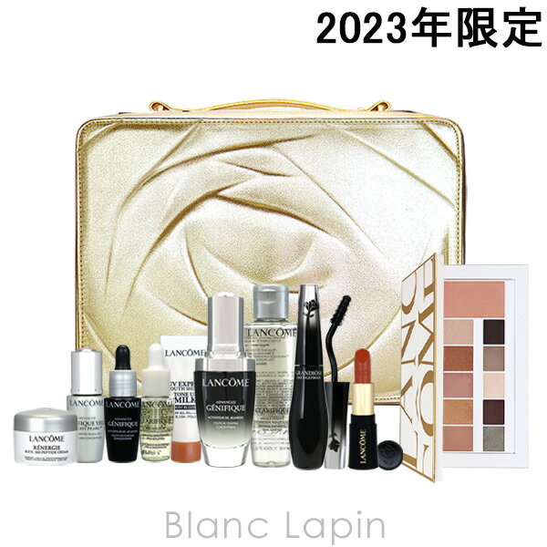 ランコム LANCOME ビューティーボックス [547376]〔c_coffret2023〕のサムネイル