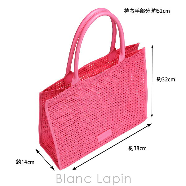【ノベルティ】 ランコム LANCOME メッシュトートバッグ ピンク [825992/102658]
