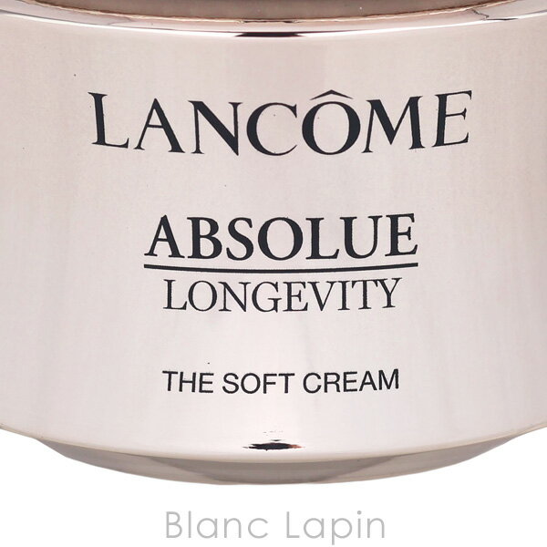 �̴��ָ��ꡪ2���ʾ��3��OFF�����ݥ�������ͥ�󥳥� LANCOME ���ץ���� �� ���եȥ��꡼�� 60ml �ե��������꡼�ࡦ������ [280166/282238]