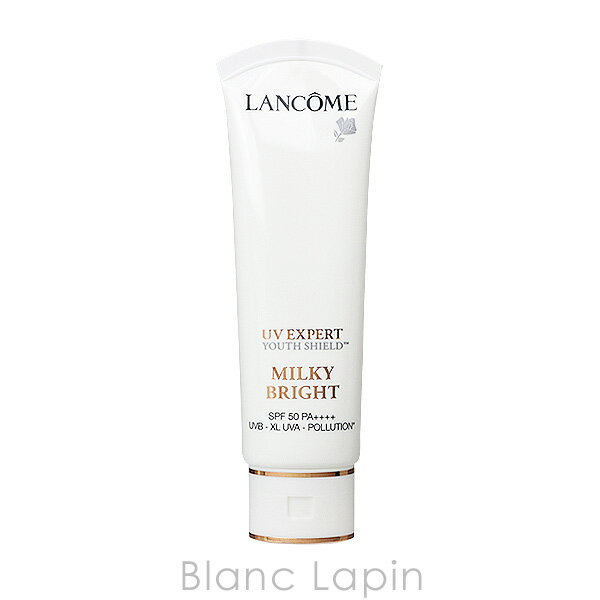 ランコム LANCOME UVエクスペールクリアn MILKY BRIGHT 50ml [669139]