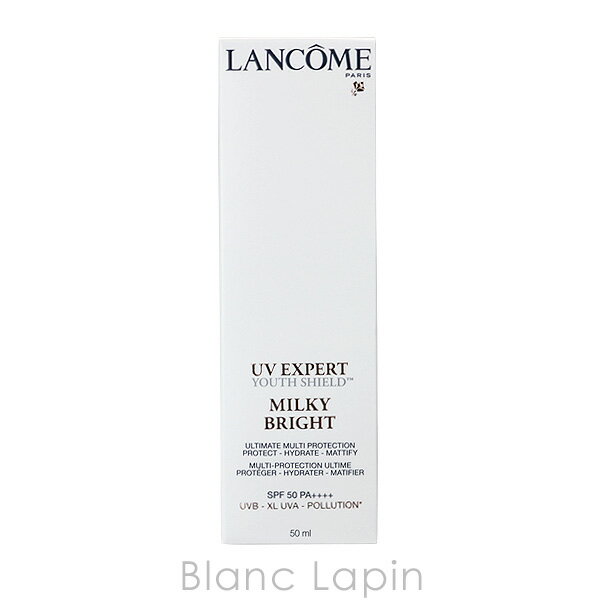 ランコム LANCOME UVエクスペールクリアn MILKY BRIGHT 50ml [669139]