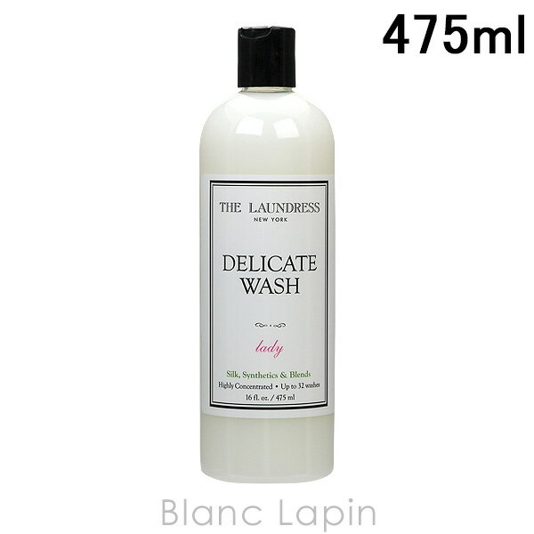 ザ・ランドレス THE LAUNDRESS デリケートウォッシュ Lady 475ml [001047]のサムネイル
