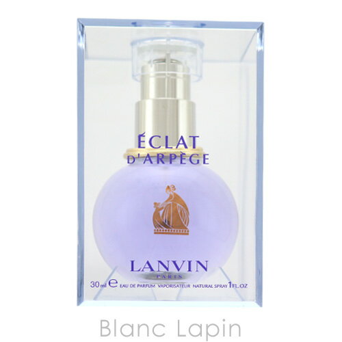 ランバン LANVIN エクラ ドゥ アルページュ 30ml EDP 