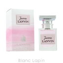 〔最大700円OFFクーポン配布中〕ランバン LANVIN ジャンヌランバン EDP 30ml 010412/156728