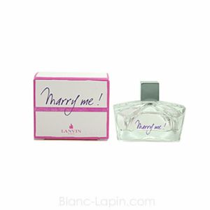 【ミニサイズ】 ランバン LANVIN マリー ミー！ EDP 4.5ml 024723