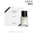 〔最大700円OFFクーポン配布中〕ラボラトリオ・オルファティーボ LABORATORIO OLFATTIVO コズメル EDP 30ml 