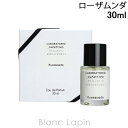 〔最大700円OFFクーポン配布中〕ラボラトリオ・オルファティーボ LABORATORIO OLFATTIVO ローザムンダ EDP 30ml 