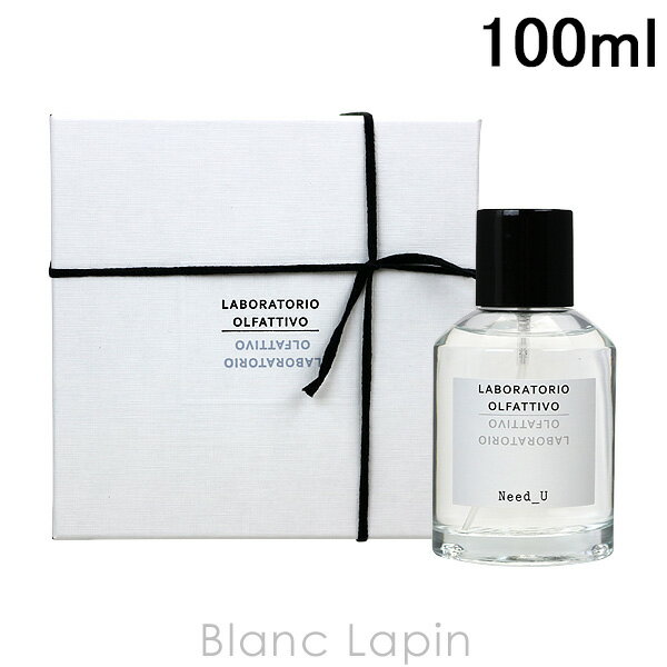 ラボラトリオ・オルファティーボ LABORATORIO OLFATTIVO ニードユー EDP 100ml 