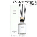 〔最大700円OFFクーポン配布中〕ラボラトリオ オルファティーボ LABORATORIO OLFATTIVO ビアンコフィオーレ 白い花 200ml 460448