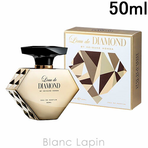 ロードダイアモンド LEAU DE DIAMOND ロードダイアモンドバイケイスケホンダ オードパルファム イン・ザ・ミリオン EDP 50ml 