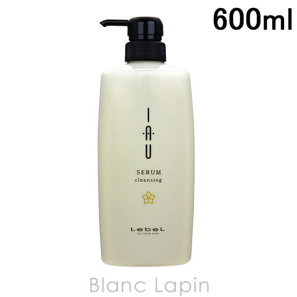 〔最大400円OFFクーポン配布中〕ルベル LebeL イオセラムクレンジング 600ml [625390]