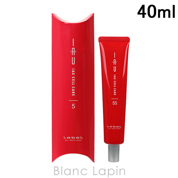 ルベル LebeL イオセルケア5S 40ml [625284]