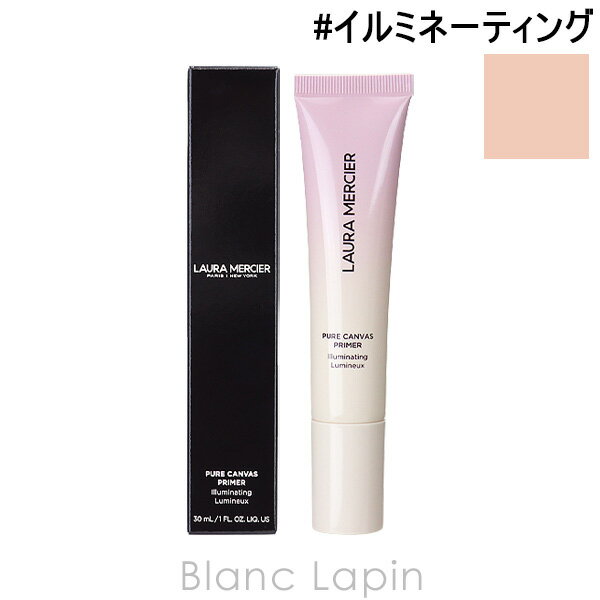 ローラメルシエ LAURA MERCIER ピュアキャンバスプライマーイルミネーティング N 30ml メイクアップベース [067453]のサムネイル